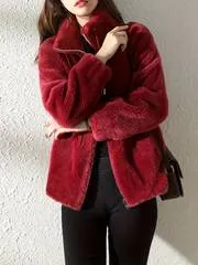 Aya - Teddyjas met trekkoord